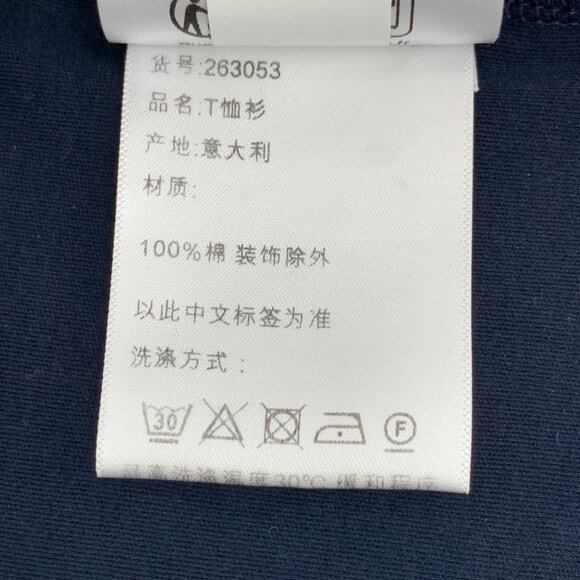 CM0379 Berluti Navy Blue Pocket T-Shirt With Logo Detail Crew Neck Short Sleeves - Picture 7 of 7